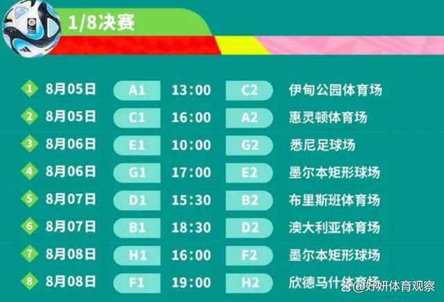 我们已经制定并充实了五年计划，计划的头几年我们会宣布